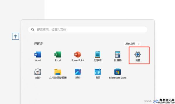 win7没有个性化设置方法(win7没有个性化怎么设置屏保)