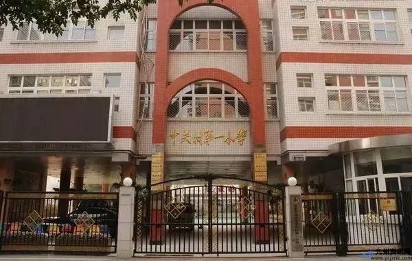 崇文区小学排名前十(崇文公办小学)