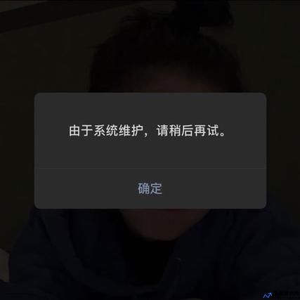 微信头像为什么换不了呢(微信头像为什么换不了系统维护怎么关)