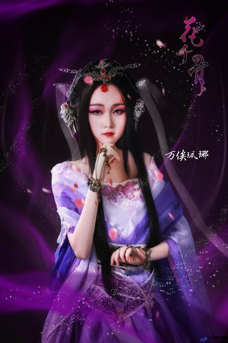 花千骨妖神仿妆(花千骨妖神之力)