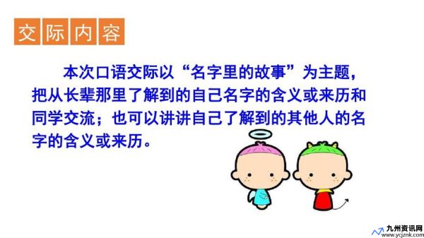 说别人司马是什么意思(司马称是什么意思)