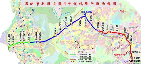 深圳地铁4号线路图一览表(深圳地铁4号线路图 最新规划)