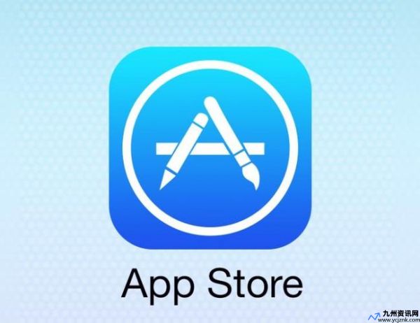 app store是什么意思