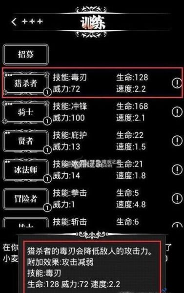 dnf锻造怎么锻造(dnf锻造有几种方法)