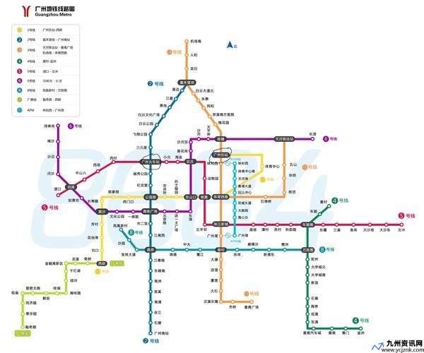 广州火车东站地铁(广州火车东站地铁几号线)