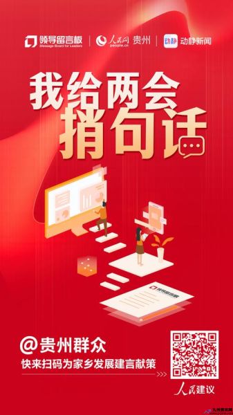 当前热门话题有哪些2024年的(当前热门话题图片大全)