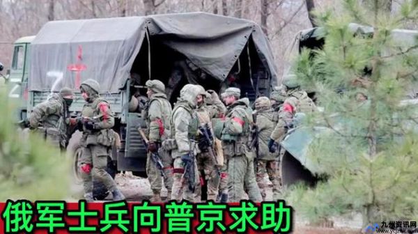 摩托化部队(摩托化步兵和机械化步兵的区别)