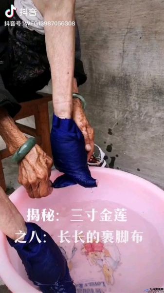 懒婆娘的裹脚布又长又臭修辞(懒婆娘的裹脚布又长又臭什么修辞手法)