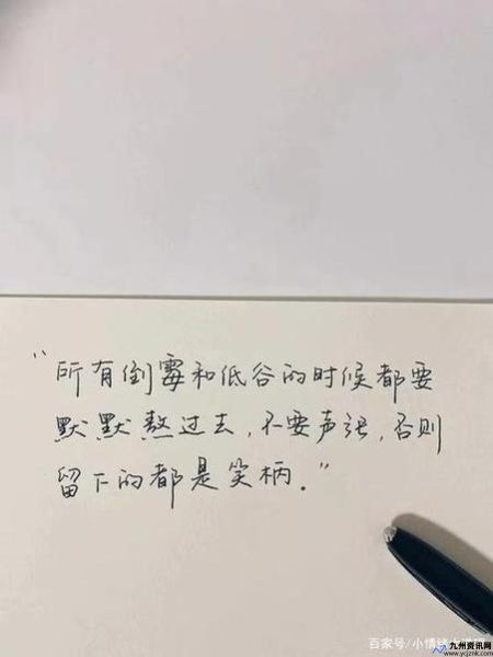 最热门话题或新闻(最热门话题文案短句)