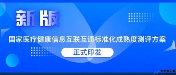 热点信息技术有限公司(热点信息发生更改什么意思)