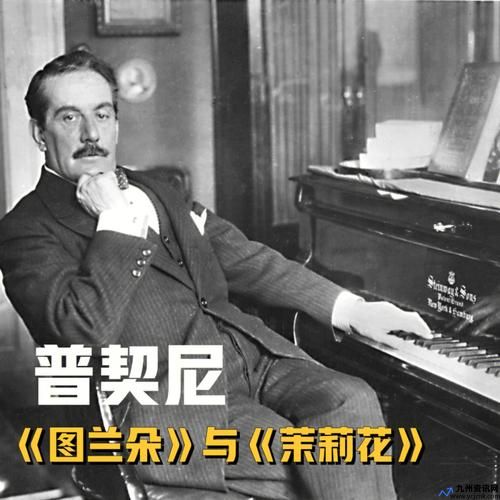 音乐作品的原作存在于()(音乐作品中的主要特征元素包括)