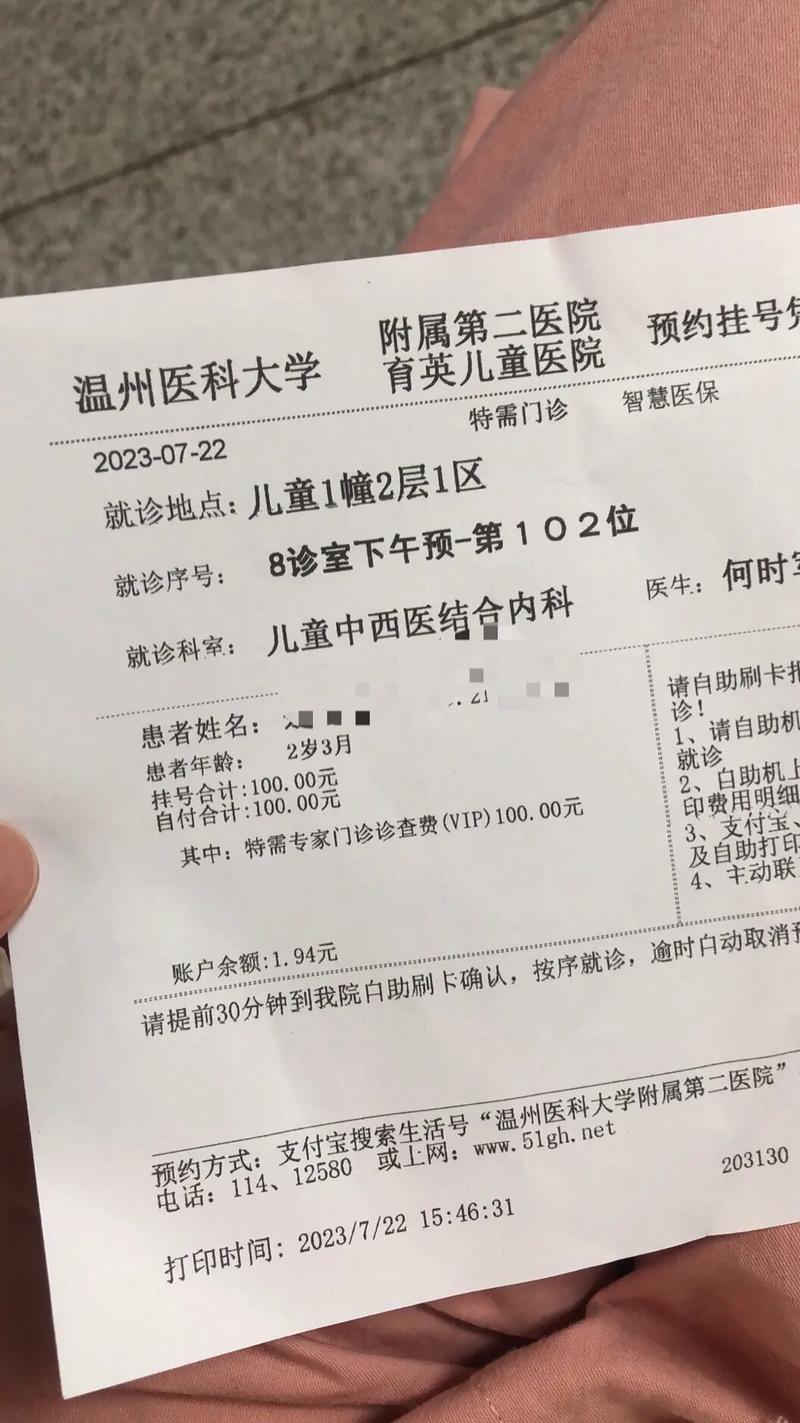 鼻炎就诊挂什么科最靠谱？