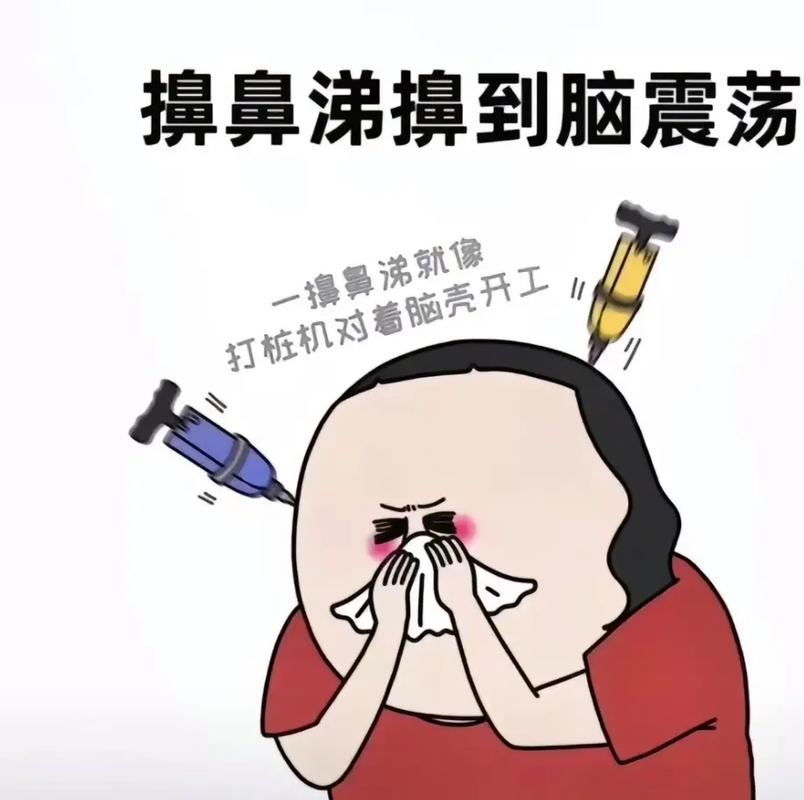 我的鼻炎为什么老是犯呢？