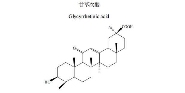 甘草次酸