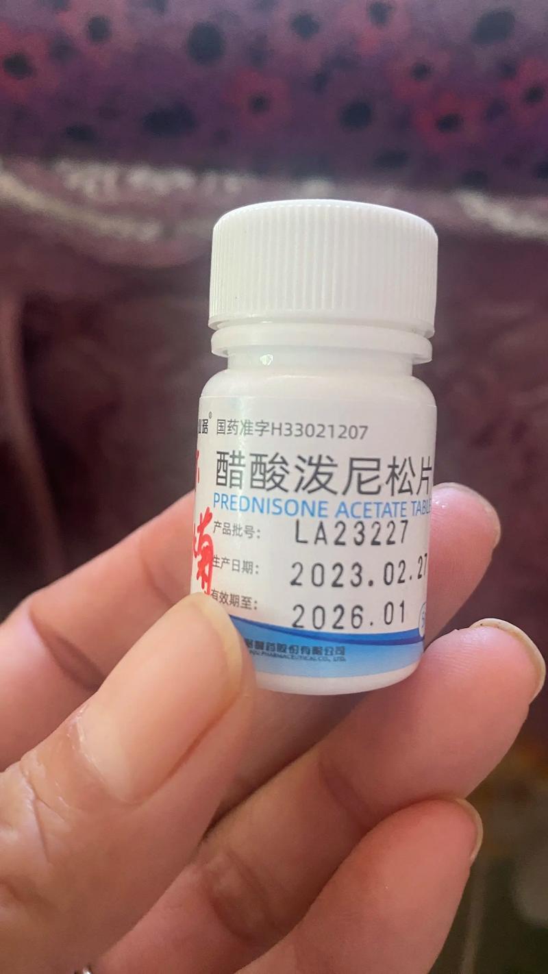 过敏性鼻炎为何要吃波尼松？